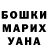 Экстази таблы Miladina Kudryashova