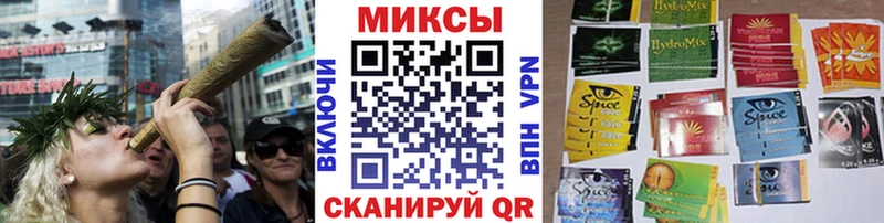 наркошоп Старая Купавна Бутират Butirat