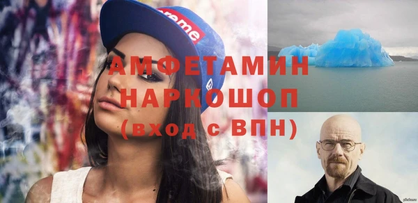 эйфоретик Аркадак