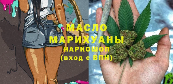 эйфоретик Аркадак