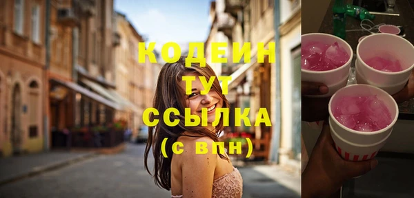 гидропоника Арсеньев