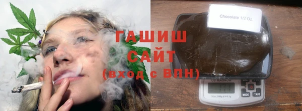 эйфоретик Аркадак