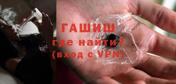 эйфоретик Аркадак