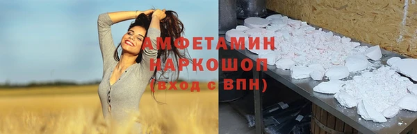 эйфоретик Аркадак