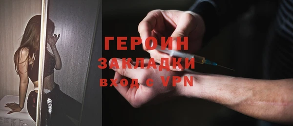 эйфоретик Аркадак
