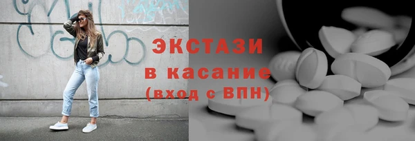 гидропоника Арсеньев
