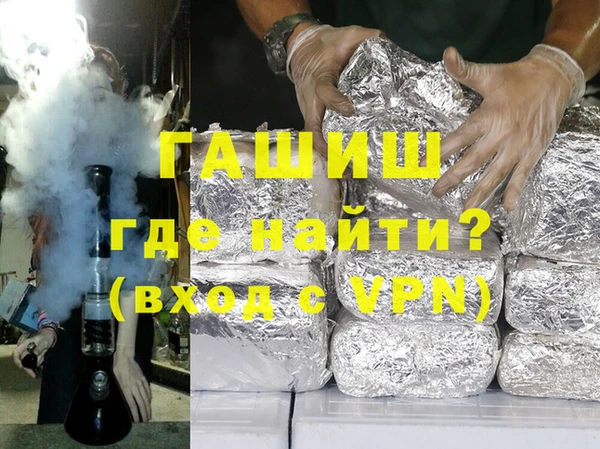 эйфоретик Аркадак