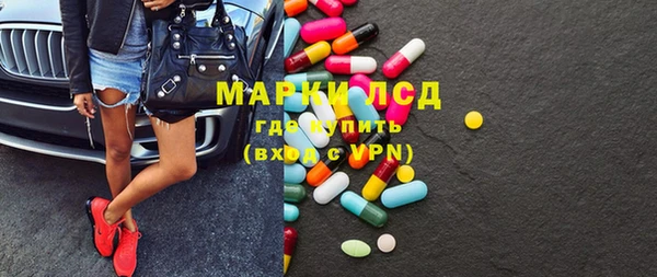 эйфоретик Аркадак