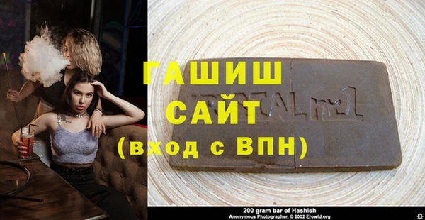 эйфоретик Аркадак