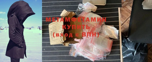 гидропоника Арсеньев