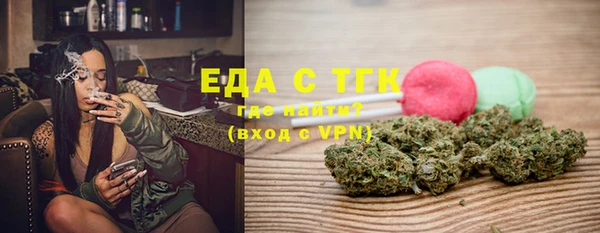 эйфоретик Аркадак