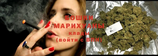 гидропоника Арсеньев