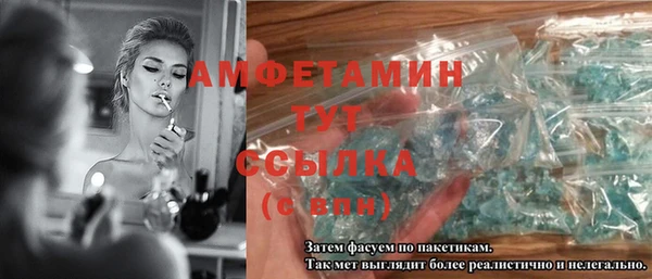 эйфоретик Аркадак