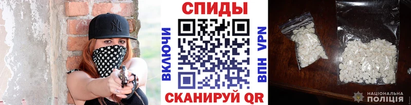 даркнет официальный сайт  где продают наркотики  Старая Купавна  Первитин кристалл 